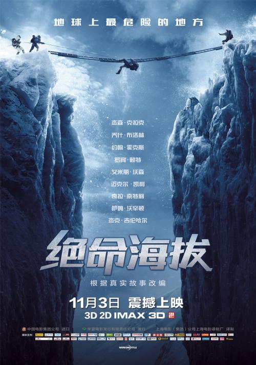 台湾弘光科技大学文凭毕业证怎么买高仿